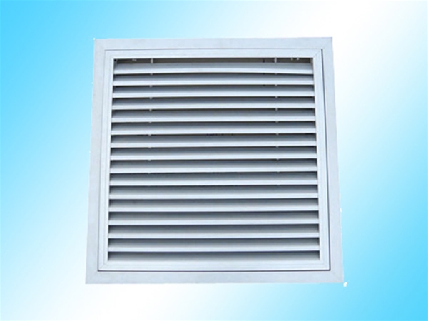可开格栅风口